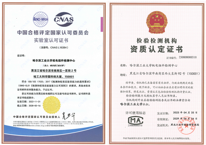 微信图片_20250226084033.png